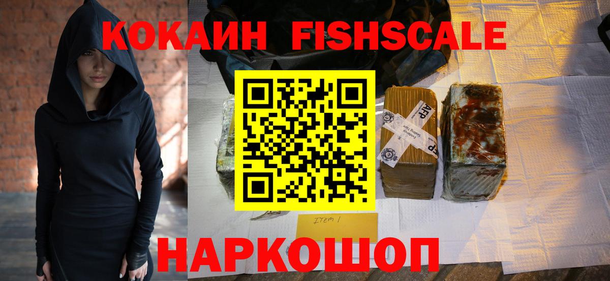 Кетамин Озёры