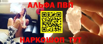 дистиллят марихуана Будённовск