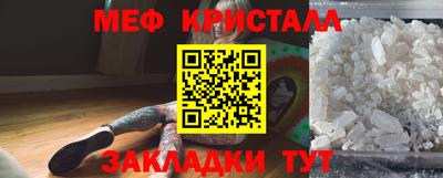 дистиллят марихуана Будённовск