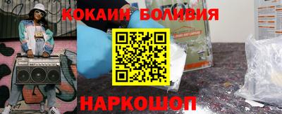 дистиллят марихуана Будённовск