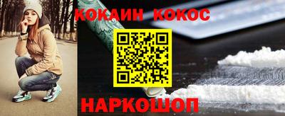 дистиллят марихуана Будённовск
