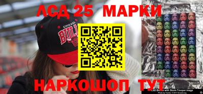 мефедрон мука Бузулук