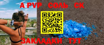 гашиш Изобильный