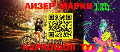 дистиллят марихуана Будённовск