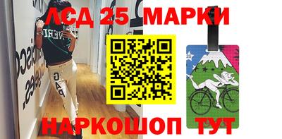 дистиллят марихуана Будённовск