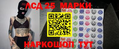 мефедрон мука Бузулук