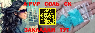 дистиллят марихуана Будённовск