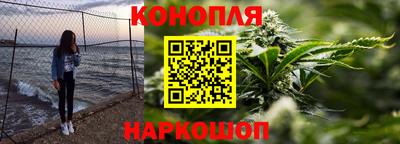 мефедрон мука Бузулук