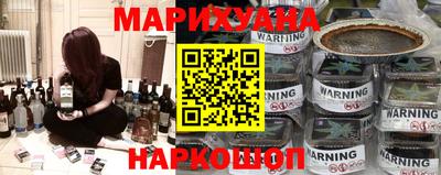 мефедрон мука Бузулук