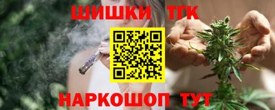 мефедрон Бугуруслан