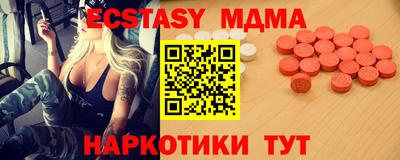 дистиллят марихуана Будённовск