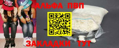 не бодяженный Ирбит