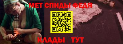 дистиллят марихуана Будённовск