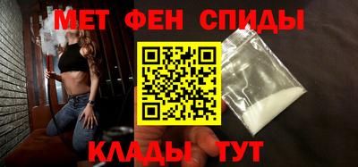 мефедрон мука Бузулук
