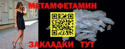 дистиллят марихуана Будённовск