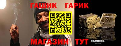 дистиллят марихуана Будённовск