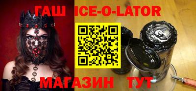 мефедрон Бугуруслан