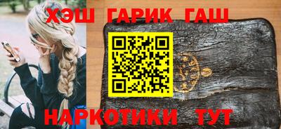 мефедрон мука Бузулук