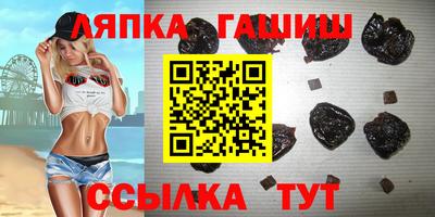 мефедрон мука Бузулук